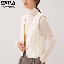 爱心东东	
雪中飞超薄羽绒服马甲女v领2023新款内胆轻薄羽绒马夹内外穿保暖背心女 杏色 M 95-105斤