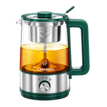 欧美特（OUMETE）煮茶器黑茶煮茶壶蒸汽自动电茶壶泡茶花茶养生壶304不锈钢电热水壶小型办公室网红 1020尊贵绿