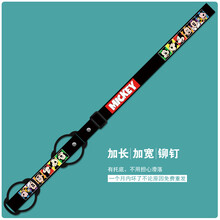 矿泉水瓶背带 通用保温水杯瓶挂绳儿童水壶杯套背带绳便携防摔可斜挎可爱 拍三付二