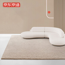 京东京造 JDB134 客厅茶几地毯沙发毯北欧现代简约超厚加密卧室地毯0甲醛 浅驼色3.0*2.0M