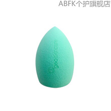 美妆蛋斜切不吃粉彩妆蛋巨软海绵化妆蛋干湿两用气垫粉扑 2个