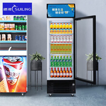 穗凌（SUILING）商用冷藏单门展示冰柜 立式饮料水果冷藏保鲜雪柜 立式单门冷柜LG-288LX