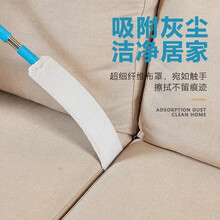 家用除尘掸床底清扫可伸缩鸡毛掸子灰尘清理缝隙清洁神器不掉毛禅子 标准款4块布+衣叉