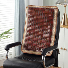 单人沙发凉席靠垫 凉席坐垫腰垫抱枕靠垫椅子座椅靠背垫透气靠枕沙发靠背垫腰靠麻将 碳化宽边靠背 45x45cm