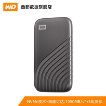 WD/西部数据固态移动硬盘 Type-CMyPassport随行SSD版 1050M/s My Passport随行SSD深空灰-标配 2TB