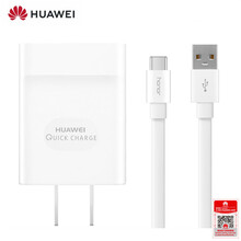 华为（HUAWEI） 华为Type-C接口原装充电器套装数据线加长充电线安卓手机适配器车载 9V/2A闪充充电头+1.5米白 数据线 华为mate20/20pro/X/30 pro