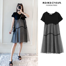 MUMUCREAN孕妇装夏装装连衣裙中长款短袖时尚上衣夏季网纱格子夏天孕妈装裙子 图片色 XXL