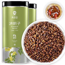 青源堂决明子茶500g花草茶炒制熟菊花枸杞养生配料花草茶