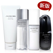 资生堂男士护肤套装补水保湿 4件套 洁面+水+乳液+黑腰子精华 新包装