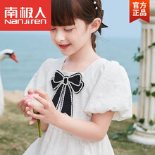 南极人ℑ旗舰官方店  女童白色礼服裙夏装2021新品儿童蝴蝶结公主裙中大童泡泡袖连衣裙 典雅白(现货) 110cm
