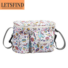 婴儿手推车挂包挂钩 婴儿车挂包宝宝多功能童车收纳储物袋车伞车置物篮架 小马白