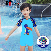 哈珀芮品牌儿童泳衣男童泳裤小中大童分体游泳衣男孩宝宝大码速干温泉游泳衣 连体恐龙+帽 M(70-95CM)全新恐龙款式