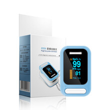 指脉氧血氧仪手指夹式心率监测心跳脉搏血氧饱和度检测仪家用 OLED屏幕三参数血氧仪(可声光报警)
