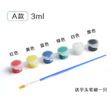 儿童端午节手工DIY白坯木质涂色粽子挂件幼儿园创意区角装饰材料 六连体颜料3ml A款送平台笔刷