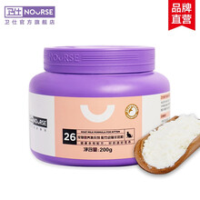卫仕 羊奶粉猫 猫咪羊奶粉 卫士猫奶粉幼猫奶粉专用宠物英短新生猫营养品 猫咪羊奶粉200g