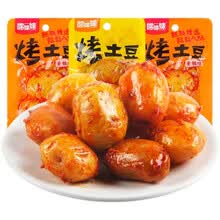 哆妹妹烤土豆500g散装小包装烧烤香辣味休闲零食即食袋装真空小吃 烧烤味1斤