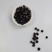 康益强 冷备药材5 精品好货干净无杂无硫熏中药材符合药典标准的中药材中药饮片道地药材 黑果枸杞 100g