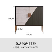 玄关柜现代轻奢 意式极简现代北欧门厅入户装饰柜轻奢客厅储物隔断鞋柜一体 豹点 80*40*90cm双门柜 整装 框架结构