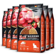 顽皮猫粮 鸡肉冻干双拼猫粮10.8kg 添加冻干鸡肉+苹果+樱桃 促进消化护肤亮毛 成猫幼猫适用