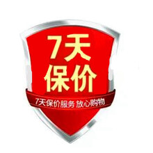 香辣蟹罐装熟食小螃蟹即食全母蟹大闸蟹钳切蟹麻辣海鲜零食 塞红康尔 7天保价(赠品不做发货）