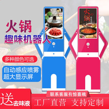 火锅去味机火锅店除味神器机烧烤饭店去味机器商用衣物去味机迈森睿厨 豪华款