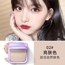 卡姿兰蜜粉饼定妆粉控油遮瑕持久防水防汗不脱妆空气蜜粉 02亮肤色