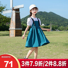 马可小熊童装女童裙子夏装假两件背带裙连衣裙2021儿童中大童淑女裙洋气韩版MM06659 蓝色 140(建议身高135cm)