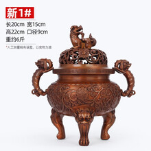 大明宣德炉】价格_大明宣德炉图片- 京东