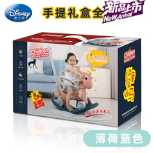 迪士尼新品【送礼高档】100天新生婴儿用品大全男孩一周岁生日礼物女宝宝1岁玩具初生礼盒送小孩婴儿宝宝 蓝色马全套-彩色礼盒全套装 彩色礼盒 适合0到5岁婴儿礼物