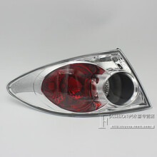 点粒 马自达6尾灯后尾灯刹车灯M6尾灯后大灯马6尾灯罩大灯罩03-14专用 右外尾灯