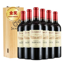 超市	法国原瓶进口红酒 圣芝（Suamgy ）波尔多梅多克玛歌AOC干红葡萄酒整箱750ml*6