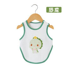 宝宝肚兜夏婴儿薄款夏季护肚纯棉儿童新生的儿男孩女睡觉护肚脐小 恐龙 59cm