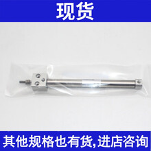 全新气缸CDJ2RA16-10Z-20Z-30Z-40Z-50Z-75Z-125Z-150Z-2 CDJ2RA16-50Z-B