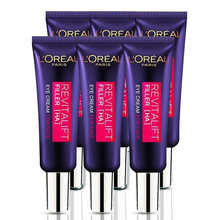 【自营配送】欧莱雅复颜玻尿酸水光充盈全脸淡纹眼霜7.5ml紫熨斗全脸淡纹眼霜女玻色因淡细纹赋弹力 6支装