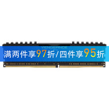 美商海盗船（USCORSAIR） 复仇者LPX DDR4 8G/16G 台式电脑游戏内存条3000 复仇者DDR4 3200 16G单条