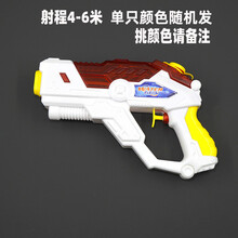 高压远射儿童单手玩具滋水枪男女孩子3-6岁宝宝沙滩喷水神器抽拉Zeusee 991(颜色随机发一支) 标准配置