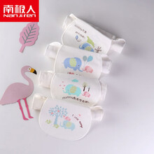 南极人加大吸汗巾宝宝隔汗巾婴儿幼儿园小孩儿童水洗纱布垫背巾 4层S码~小象系列~4条装 (0~1岁) 适合0~10周岁