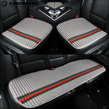 汽车坐垫三件套单片亚麻四季通用养生夏季车坐垫无靠背小方垫秋冬 彩条灰色 亚麻三件套