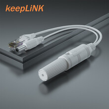 keepLINK KP-2412M poe分离器 非标24V转12V 防水型