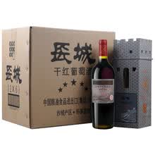 超市	
【长城一级授权店】长城（GreatWall）红酒 中粮长城干红葡萄酒 750ml*6瓶 红酒整箱 长城五星年份长城楼经典款