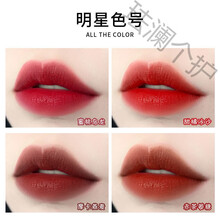 kiss beauty唇釉丝绒雾面哑学生党素颜不掉色平价口虹 甜橘冰沙