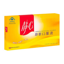 太太静心 太太助眠口服液10支 10支装