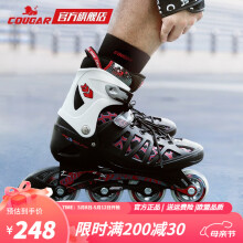 美洲狮（COUGAR） 溜冰鞋成人轮滑鞋可调码男女直排滑冰旱冰鞋 欧盟品质MZS308N 黑红 L码（可调41-44码）