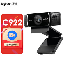 罗技（Logitech）C922 高清直播 主播摄像头台式电脑网络摄像头 会议摄像头带麦克 网课教育 罗技C922直播摄像头