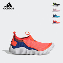 adidas阿迪达斯2021春夏季男小童海马鞋一脚蹬软底训练跑步鞋儿童运动鞋FZ3956红荧光32码/195mm/13-k