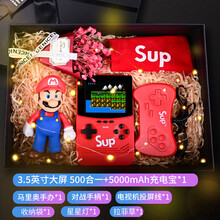 sup掌上复古游戏机老式童年怀旧新款psp玛丽俄罗斯方块双人同款经典迷你小型便携式儿童充电宝掌机 【礼盒】【3.5英寸大屏500合一双人款】+【50 单机标配  中国大陆
