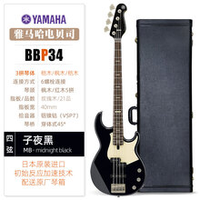 印尼YAMAHA雅马哈电贝斯BB234/435/734A日产进口P34四弦五弦贝司BB系列 日产·四弦【BBP34】子夜黑MB