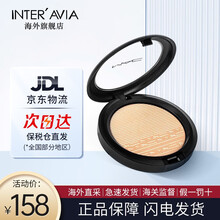 MAC生姜高光修容粉饼Double Gleam生姜高光9g Double Gleam生姜高光 9g