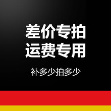 德玛仕（DEMASHI）商用圆形火锅电磁炉大功率嵌入式下沉式镶嵌可写拆线控小吃店餐饮专用饭店酒店 差价链接