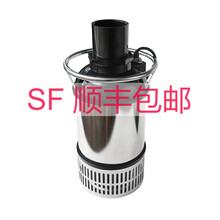 和之泉水泵和芝泉鱼池潜水泵大流量循环泵鱼池水泵大功率锦鲤鱼池水池养殖水草过滤泵抽水泵循环水泵污水泵 YYQ-50W 22吨
